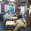 가원분식 - 부산진구 엄광로 326 | 가원분식