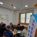 문전성시 이미지