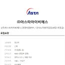 (주)아이비에스 이미지