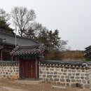 윤증묘소 이미지