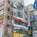 부산 사직 놀거리 보드게임카페 레드버튼 방문후기