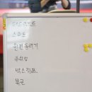 팀제이티 복싱센터 이미지