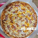 세븐일레븐 진주삼현점 | 진주피자맛집 가성비와 맛 모두잡은 남매피자