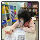 모션스포츠아카데미(Motion Sports Academy) | [WCA Canada] Club 활동