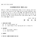 소로3-74 이미지