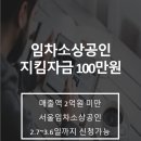 바랑행정사사무소 이미지