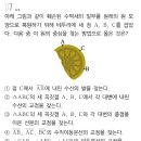 수리중학교 이미지