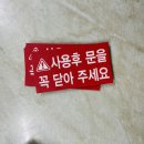 제일자석공업 네이버블로그