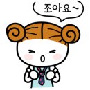 타코몰리(부천점) 이미지