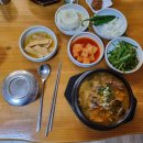 고고 곰탕 이미지