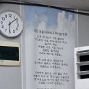 옛날찌개돈이네 네이버블로그