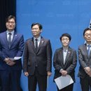 대전선호의원 TJB