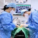 이천다안치과의원 | 송정동 치주질환 위험성 이천 연세부부 치과