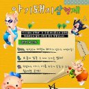인동가산로6-22 네이버블로그