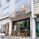 금강산 식당 티스토리