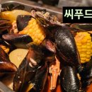 케이준서울(Cajun Seoul) 이미지