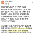 동인커피