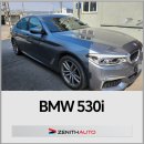 [제니스오토] BMW 530i 전체도색 색상 변경 이미지