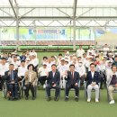 모덕체육공원 론볼경기장 이미지