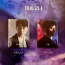 웅이사다리 | 🎡진과 위스키 소녀와 소년