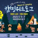 도그플래닛 이미지