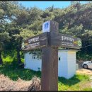 동남산 화장실 이미지