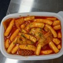 청년분식 - 남동구 서창남로 45 | 청년분식