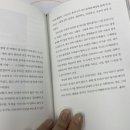 미아옹