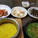 모란보건진료소 이미지