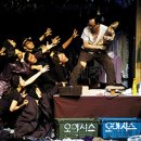 내가본세탁소 이미지