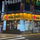 합성동115 이미지