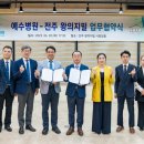 지밀 이미지
