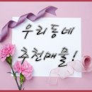 완산-110 이미지