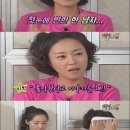 첫눈에반해 이미지