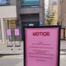 아우어로스터리 이미지