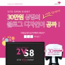 이대팔 이미지