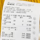 소울플랜트