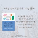 럽미모어