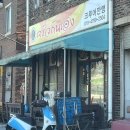 상수리PC 이미지