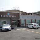 소성중학교 이미지