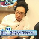 길만두 이미지