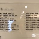 뉴젠의원 이미지
