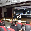 보라매