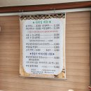 중앙탑막국수 이미지