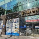 척바른병원 이미지