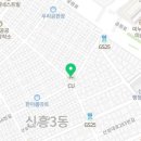 CU 신흥부자점 이미지