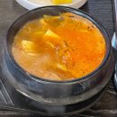 신창면 온천대로 | 순천향대술집추천! 아산대창맛집 [오성양대창] 솔직후기