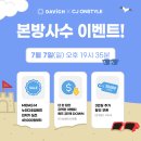 엘지안경마트 네이버블로그