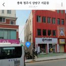 기타매장퀸악기점 이미지