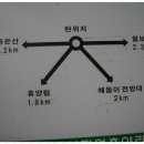 경북무도장 이미지